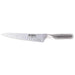Global - G Series 8.3" (21cm) Fluted Carving Knife Utility & Carving Knives Global   