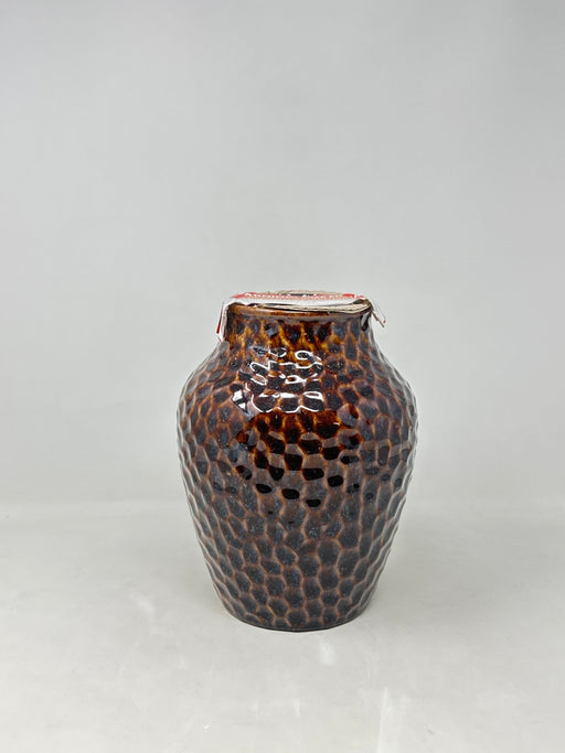 Seagull Studios Seagull Studios Terra Brown Honeycomb Flame Pot