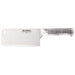 Global - G Series 6.5" (16cm) Meat Cleaver - Kitchen Smart