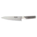 Global - G Series 7" (18cm) Chef's Knife Chef's Knives Global   