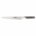 Global - G Series 8.7" (22cm) Forged Heavy Carving Knife Utility & Carving Knives Global   