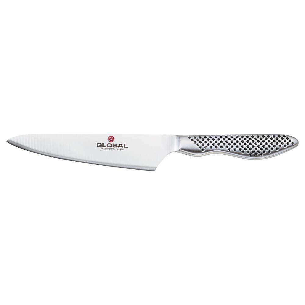Global - GS Series 5.25" (13cm) Chef's Knife - Kitchen Smart
