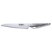 Global - GS Series 5.9" (15cm) Utility Scallop Knife Serrated Utility Knife Global   