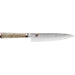 Miyabi 5000MCDB Birchwood 8" (20 cm) Gyutoh Chef's Knife Chefs Knife Miyabi   