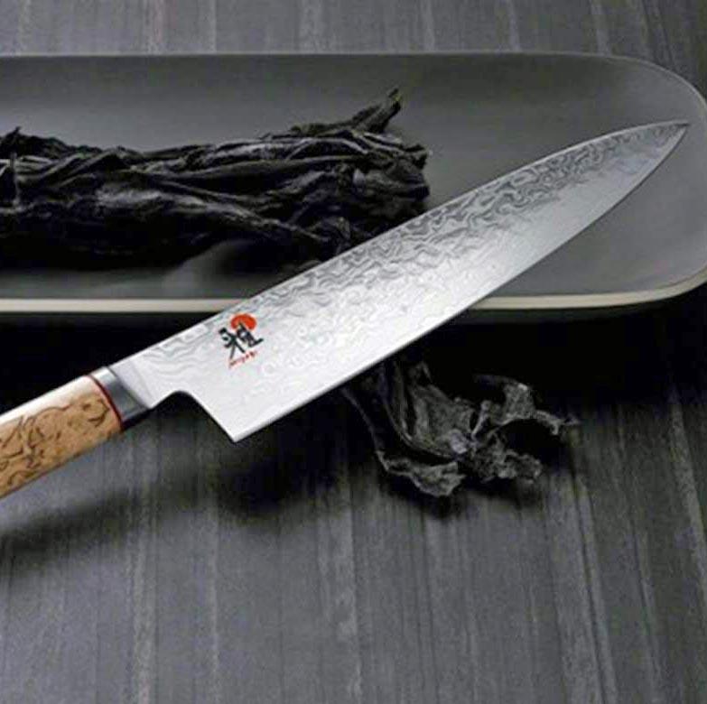 Miyabi 5000MCDB Birchwood 8" (20 cm) Gyutoh Chef's Knife - Kitchen Smart
