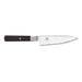 Miyabi Koh 4000FC 8″ (20cm) Chef’s Knife Chef's Knife Miyabi   