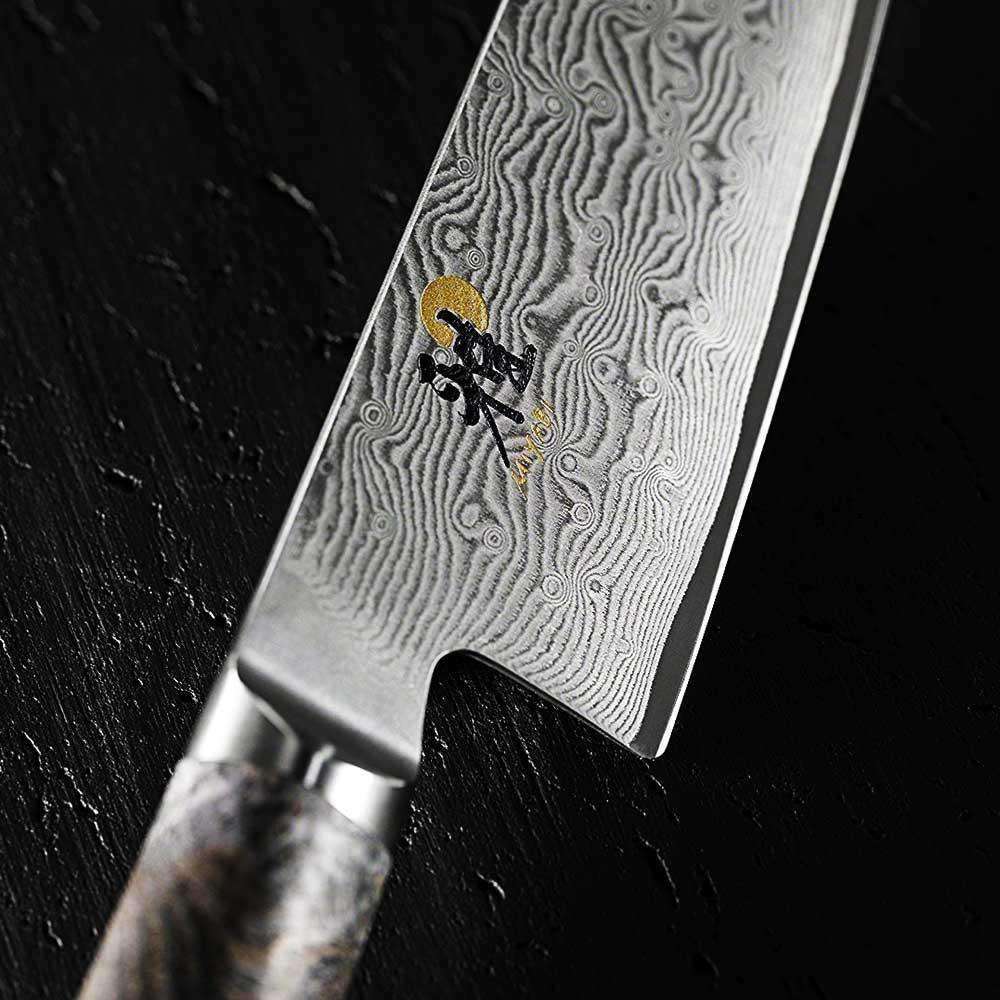 Miyabi 5000MCD67 Black 9.5" (24cm) Gyutoh Chef's Knife - Kitchen Smart