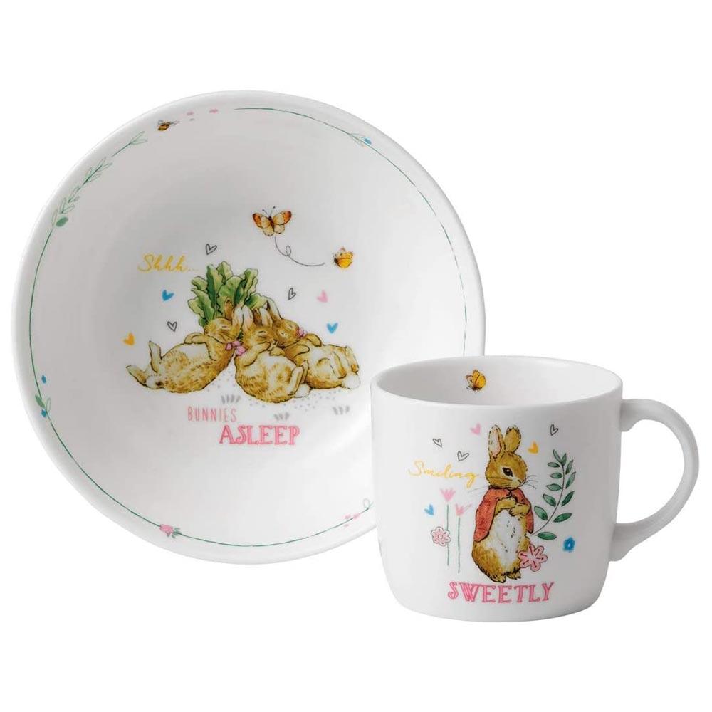 Wedgwood Peter Rabbit Nursery Set - Kitchen Smart